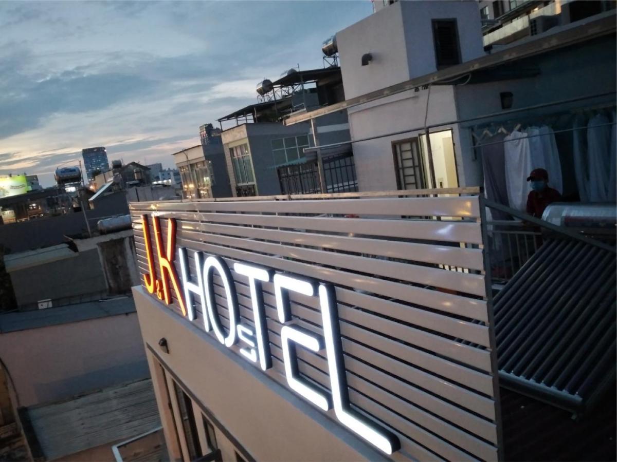 J&K Hotel ホーチミン市 エクステリア 写真